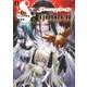SHAMAN　KING　＆a　garden（4）(KCデラックス) [コミック]
