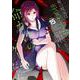 俺の現実は恋愛ゲーム？？　～かと思ったら命がけのゲームだった～（15）(ｶﾞﾝｶﾞﾝｺﾐｯｸｽUP！) [コミック]