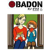 BADON（6）(ﾋﾞｯｸﾞｶﾞﾝｶﾞﾝｺﾐｯｸｽ) [コミック]