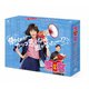 悪女(わる) ～働くのがカッコ悪いなんて誰が言った?～ Blu-ray BOX [Blu-ray Disc]