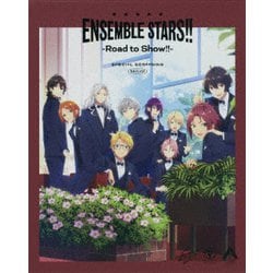 あんさんぶるスターズ!!-Road to Show!!- [DVD]
