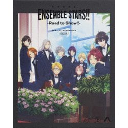 あんさんぶるスターズ!!-Road to Show!!- [DVD]