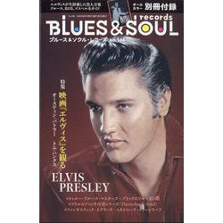 ヨドバシ.com - blues & soul records (ブルース & ソウル・レコーズ