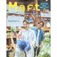 Mart (マート) 2022年 08月号 [雑誌]