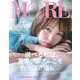 MORE (モア) 2022年 08月号 [雑誌]