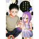 それでも歩は寄せてくる（12）(KCデラックス) [コミック]