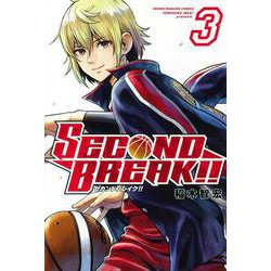 SECOND　BREAK！！（3）(講談社コミックス) [コミック]