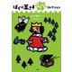 ぼくは王さまぼうけんコレクション(ぼくは王さまコレクション) [全集叢書]