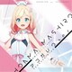 本間ましろ(CV:近藤玲奈)／アコガレOver