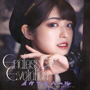 Endless Evolution