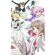 エスタブライフ グレイトエスケープ Blu-ray BOX [Blu-ray Disc]