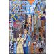 ヤングアニマルZERO 2022年 8/1号 [雑誌]