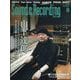 Sound & Recording Magazine (サウンド アンド レコーディング マガジン) 2022年 08月号 [雑誌]
