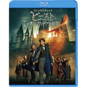 ヨドバシ.com - 洋画・外国映画（DVD・ブルーレイソフト） 通販【全品