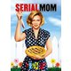 シリアル・ママ [DVD]