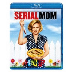 シリアル・ママ [Blu-ray Disc]