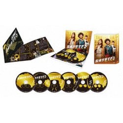 探偵が早すぎる 春のトリック返し祭り DVD-BOX [DVD]