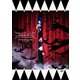 BUCK-TICK／魅世物小屋が暮れてから～SHOW AFTER DARK～ in 日本武道館 [DVD]