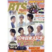 K-POP FRIENDS BTS Phoenix（マイウェイムック） [ムックその他]