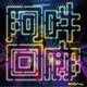 メトロノーム／阿吽回廊
