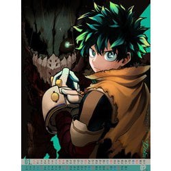 僕のヒーローアカデミア コミックカレンダー 2023（僕のヒーローアカデミア コミックカレンダー） [カレンダー]