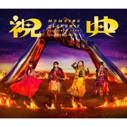 MOMOIRO CLOVER Z／MOMOIRO CLOVER Z 6th ALBUM TOUR "祝典" LIVE Blu-ray [Blu-ray Disc]