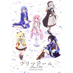 プリマドール 第2巻 [Blu-ray Disc]