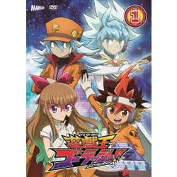 遊☆戯☆王ゴーラッシュ!! DUEL-1 [DVD]