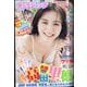 ヤングジャンプ 2022年 7/14号 [雑誌]