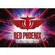 EXILE／EXILE 20th ANNIVERSARY EXILE LIVE TOUR 2021 "RED PHOENIX" [DVD]