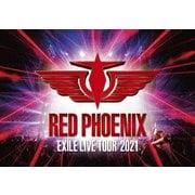 EXILE 20th ANNIVERSARY EXILE LIVE TOUR 2021 "RED PHOENIX"