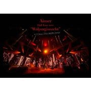 Aimer Hall Tour 2022 "Walpurgisnacht" Live at TOKYO GARDEN THEATER