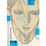 Boys Love　2(from RED COMICS<022>) [コミック]