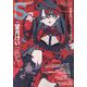 SS(スモールエス) 2022年 09月号 [雑誌]