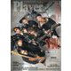 Player SPECIAL July Issue ニッポンのクロスオーバー 2022年 07月号 [雑誌]