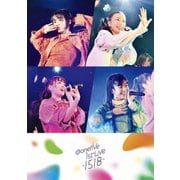 @onefive 1st LIVE -1518- at SHIBUYA CLUB QUATTRO
