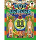 『水曜日のダウンタウン11』+番組オリジナルおしぼり付きBOXセット [Blu-ray Disc]