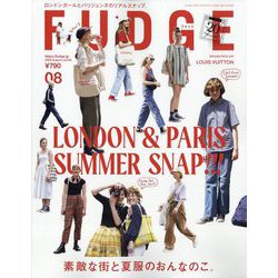 FUDGE （ファッジ） 2022年 08月号 [雑誌]