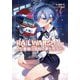 RAIL WARS!Exp 人型重機は國鉄の夢を見るか?(Jノベルライト文庫) [文庫]