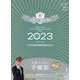 ゲッターズ飯田の五星三心占い開運手帳2023　銀の羅針盤座 [単行本]