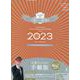 ゲッターズ飯田の五星三心占い開運手帳2023　銀の鳳凰座 [単行本]
