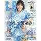 LEE （リー） 2022年 08月号 [雑誌]