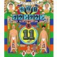 水曜日のダウンタウン11 [Blu-ray Disc]