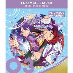 紅月／あんさんぶるスターズ!! ESアイドルソング season3 夏鳥の詩 -サマーバード-