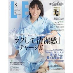 LEE（リー） コンパクト版 2022年 08月号 [雑誌]