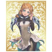 異世界おじさん 第1巻