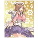 異世界おじさん 第3巻 [DVD]
