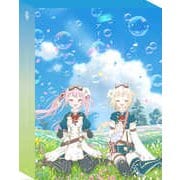 ヨドバシ.com - HIMEHINA／アイタイボクラ 初回生産限定豪華盤 [Blu 