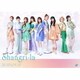 Girls2／Shangri-la