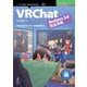 OD>VRChat Avatars 3.0完全攻略（インプレスR&D「next publishing」） [単行本]